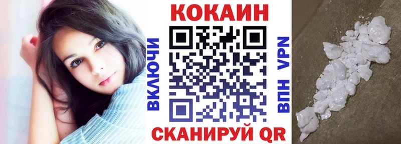 Гашиш Зерноград