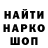 ГАШ 40% ТГК Daniks