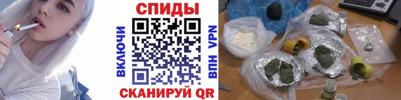 БУТИРАТ GHB  продажа наркотиков  darknet формула  Зерноград 