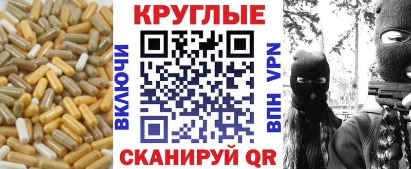 Ecstasy Cube Зерноград