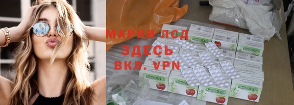 jwh Вязники