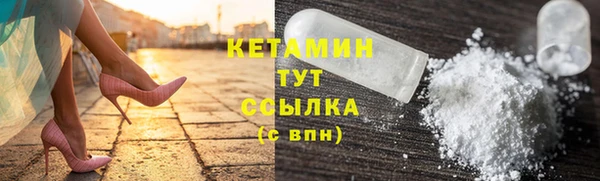 мяу мяу мука Волоколамск