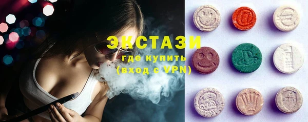 мяу мяу мука Волоколамск