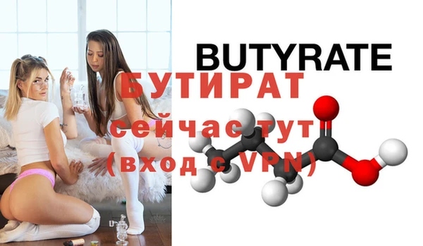 jwh Вязники