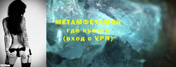 jwh Вязники