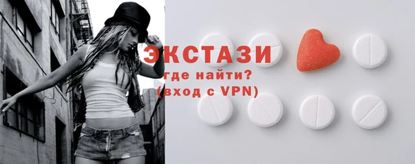 марки nbome Семёнов