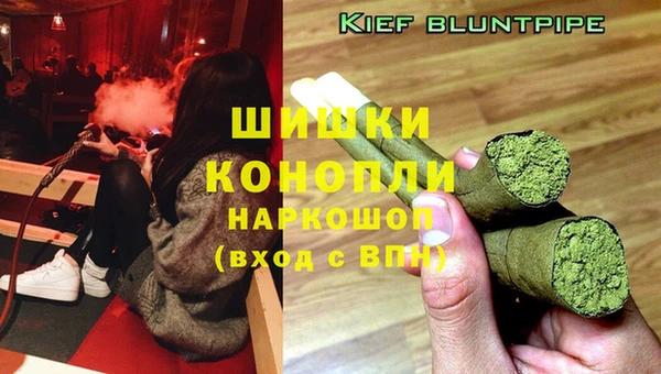 каннабис Вяземский