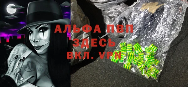 jwh Вязники