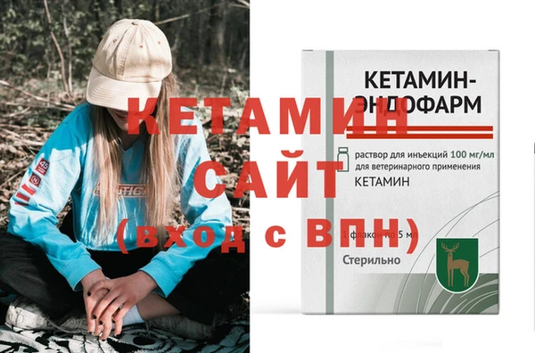 jwh Вязники