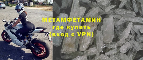 jwh Верхний Тагил