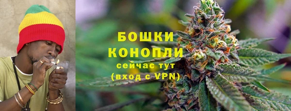 jwh Вязники