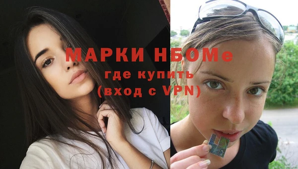 мяу мяу мука Волоколамск