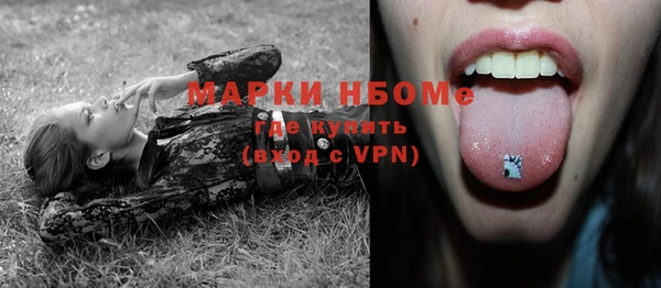 мяу мяу мука Волоколамск