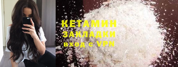 jwh Вязники