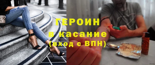 каннабис Вяземский