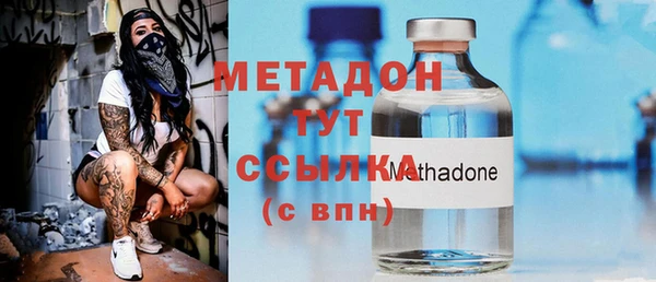 jwh Вязники
